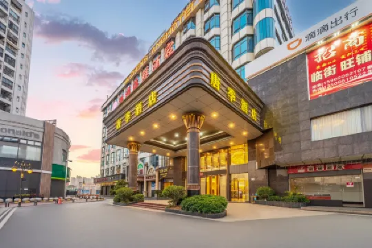 Tangji Hotel