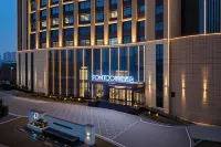FonToo  Hotel （Songzi Wanda Plaza  Food  City）
