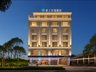 Moshang Qingya Hot Spring Hotel (Tengchong Main Urban Area Wenxing Building)