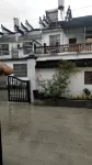 Qiyun Mountain Xiagu Dao Homestay - 마운틴 뷰