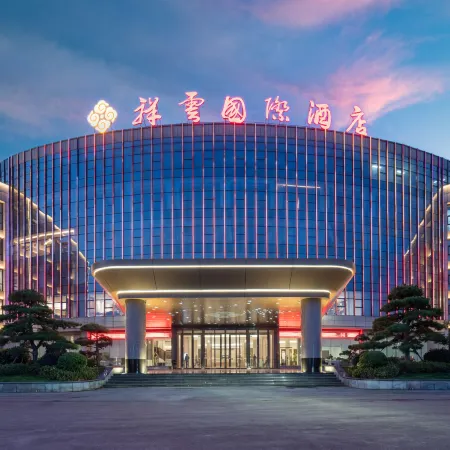 Xiangyun International Hotel (Dezhou Qingyun Beihai Park)