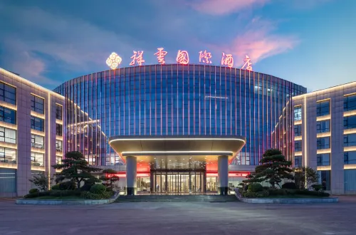 Xiangyun International Hotel (Dezhou Qingyun Beihai Park)