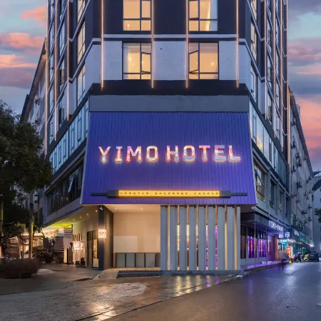Yimo Hotel (Leiyang West Lake Park Branch)