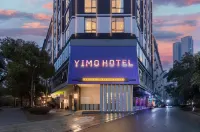 Yimo Hotel (Leiyang West Lake Park Branch)
