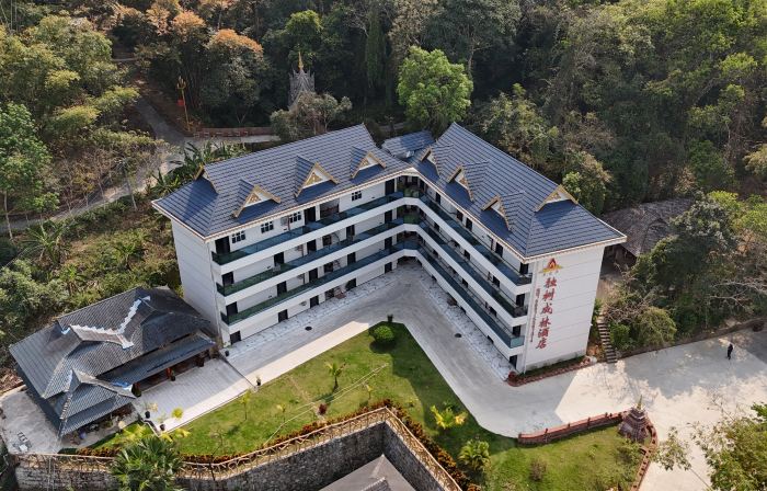 Dushu Chenglin Hotel