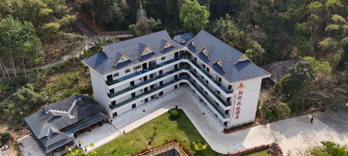 Dushu Chenglin Hotel Hotels in Menghai County