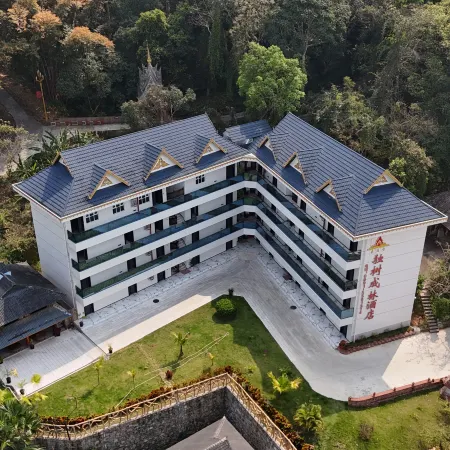 Dushu Chenglin Hotel
