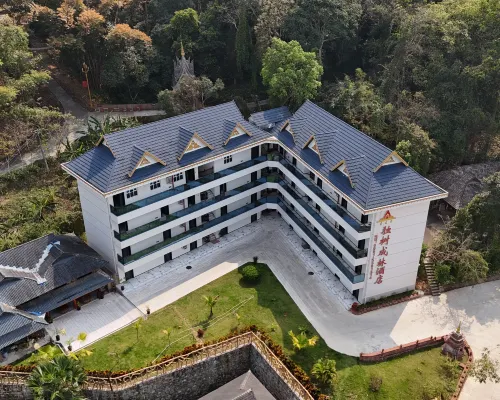 Dushu Chenglin Hotel Hotels in Menghai