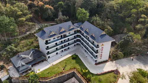 Dushu Chenglin Hotel