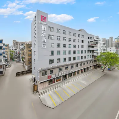 柏曼飯店（徐州蘇寧廣場徐醫附院地鐵站店） 佳河路附近的飯店