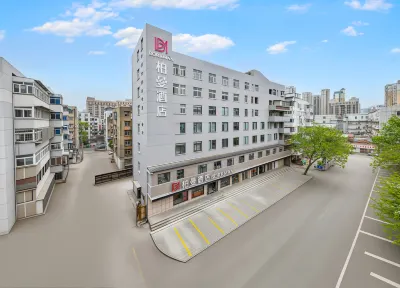 Berman Hotel (Xuzhou Deji Plaza Fuguo Street Branch) Hotels in Xuzhou