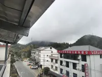 Xianshan Yuanshe Homestay