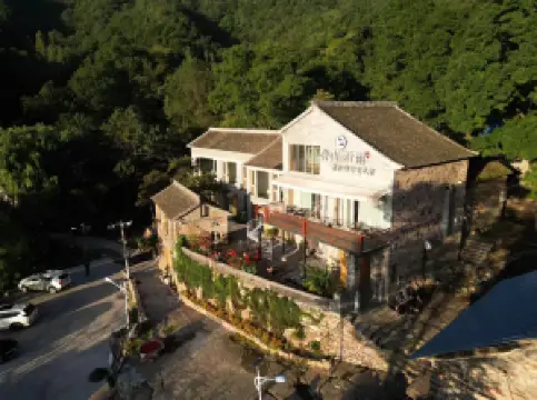 Banshan Tingyu Boutique Designer Homestay (Xinxiang Huixian Shanglajiang Village Branch)