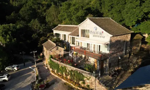 Banshan Tingyu Boutique Designer Homestay (Xinxiang Huixian Shanglajiang Village Branch)