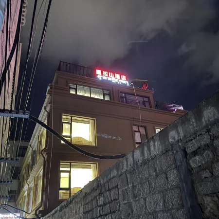 廈拉山酒店