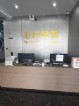 Erenhot Bo'an Smart Hotel (Dinosaur Plaza) - parking