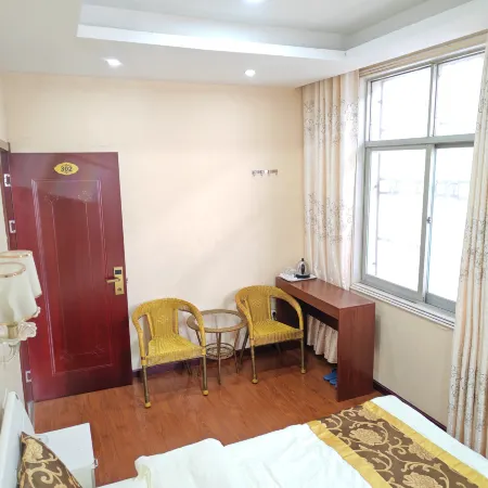Guangshan Fuxin Hotel