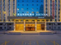 Vienna International Hotel (Bole Branch) Hôtels à : Bole