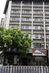 Haoge Homestay