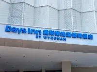 Mile Days Hotel by Wyndham (Huquan Ecological Park) Hotels in Mile City