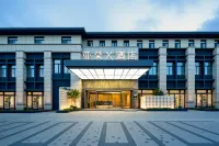 Yangzhou Slender West Lake Weiyang Road Atour X Hotel