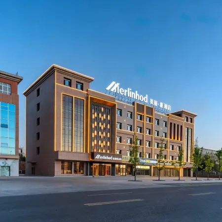 Meili Hao Hotel (Dushanzi District Duku Highway)
