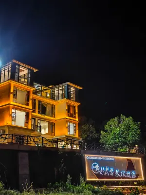 Mountain View and Lake View · Infinity Pool · Reservoir Chinese Inn