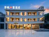 Cuiyu · Misty Bay Homestay (Dongjiang Lake Visitor Wharf Branch) Hotels in Zixing