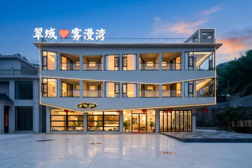Cuiyu · Misty Bay Homestay (Dongjiang Lake Visitor Wharf Branch)