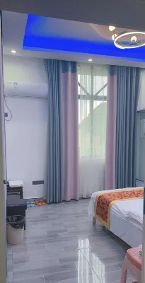 Ziyun MengZhiLv MingSuJiuDian - Homestays