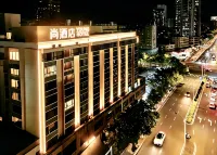 Yunhui Hotel (Maoming Donghuicheng Cultural Plaza) - Esports