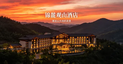 Jinlu Guanshan Hotel (Laojun Mountain Scenic Area)