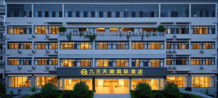 jiutian tinashun  hotel Hotels in Laifeng