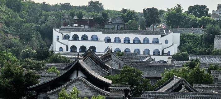 An Yin Hot Spring Resort Hotels in Xinzhou