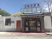 Ulan Yongshun Pavilion Hotel - 2-Star