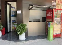 雲景智慧酒店 - 停車場