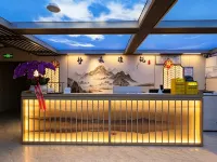 Alar Jinghe · Yazhu Hotel - 3-Star