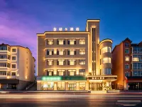 Longjing Kumquat Hotel - parking