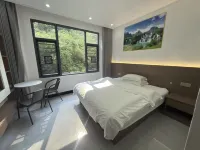 Ping'anyuan Homestay - 2-Star