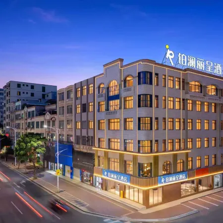 Boland Licheng Hotel (Xuwen Cultural Square Chengdong Avenue)