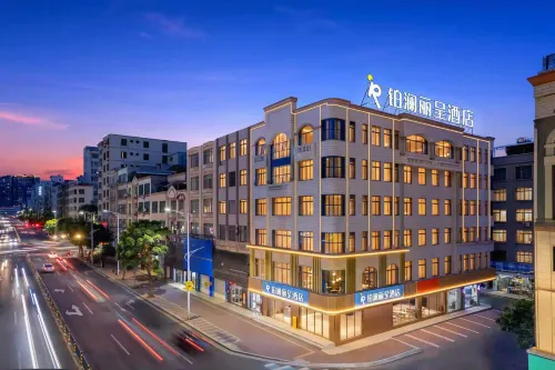 Boland Licheng Hotel (Xuwen Cultural Square Chengdong Avenue) - 2 stelle