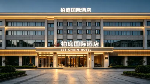 Shangyite Chain Hotel (Huangshi Railway Station Branch) - Parking