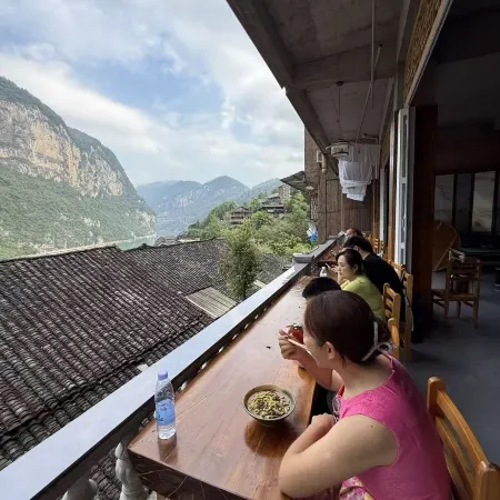 Gongtan Ancient Town Rananerqi Homestay