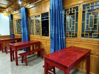 Songsong XI ZANG Residence Scenic Homestay - New