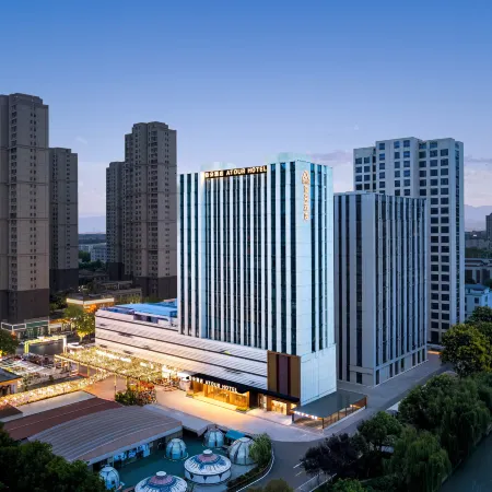Atour Hotel, Wanmei Plaza, Nanhu Road, Shuyang County, Suqian City, Jiangsu Province, P.R.China