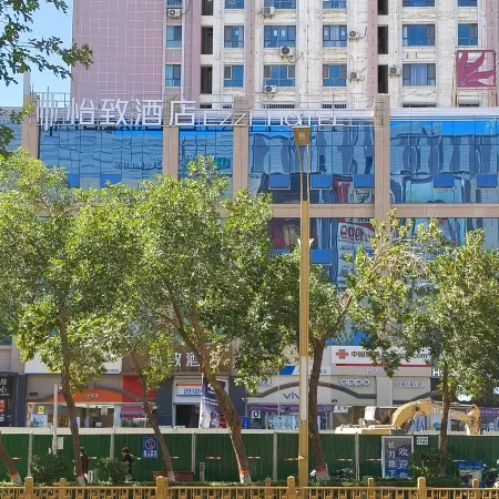 EZZI Hotel (Huijia Times Hami Shopping Center)