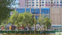 EZZI Hotel (Huijia Times Hami Shopping Center) - balcony