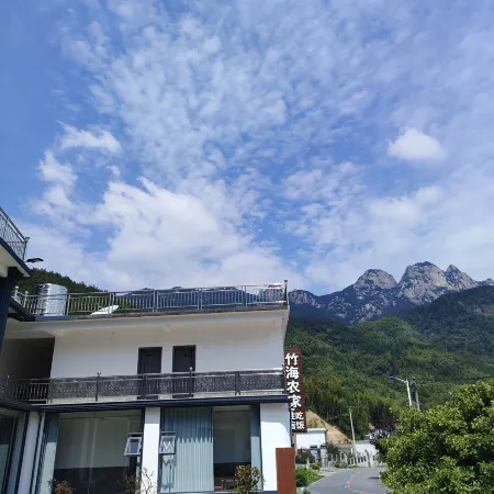 Meet Bamboo Sea Farmstay (Tianzhu Mountain)