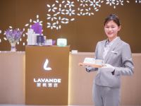 麗枫酒店(北京怀柔店) - 公共区域
