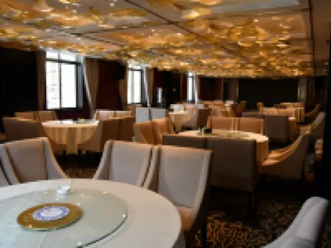 BIANBA NO. 1 hotel Hotels in Banbar